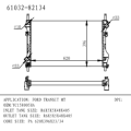 Radiator for FORD TRANSIT OEM YC158005HA