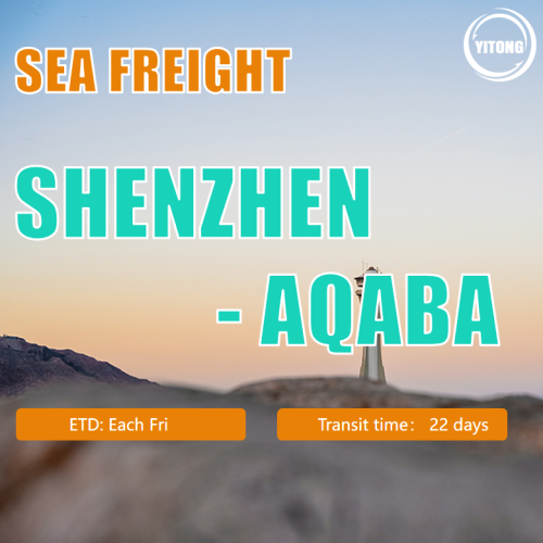 Shenzhen에서 Aqaba까지의 해상화물