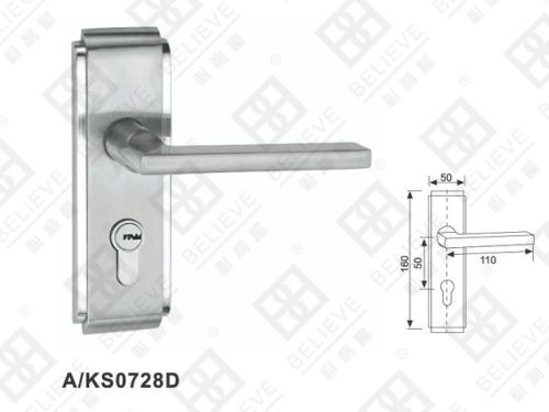 Electro Magnetic Door Lock (A-KS0728D)