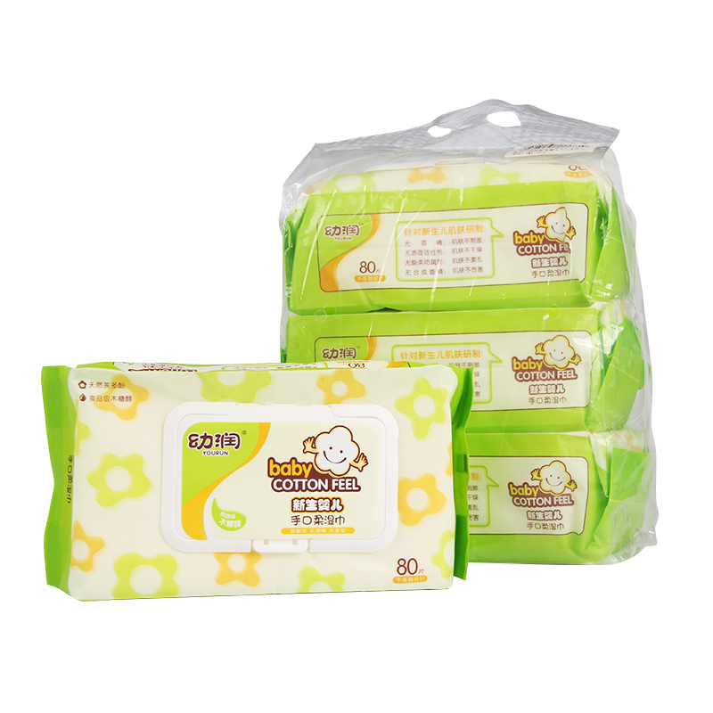 Biodegradable baby wet wipes 