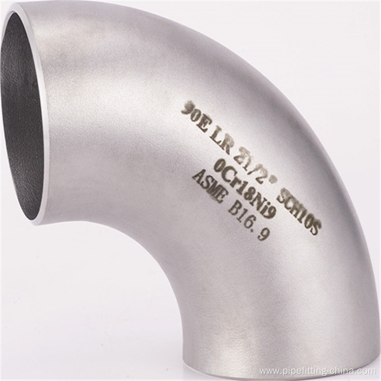 90 Degree Carbon Seamless Steel Elbow