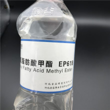 Epoxidized EFAME DOTP oil for plastic auxiliary agent