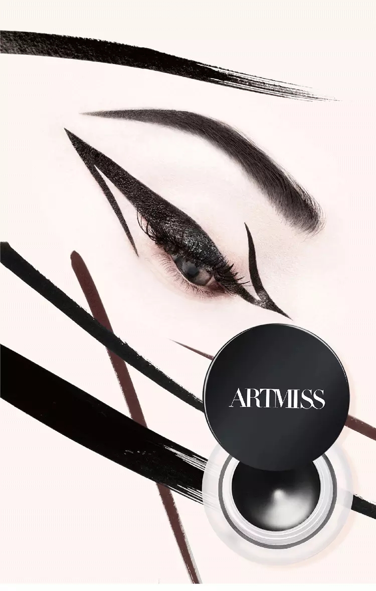 ARTMISS Natural Waterproof Sweatproof Black Gel Eyeliner