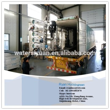 brackish water purifying machine/brackish water purifying plant