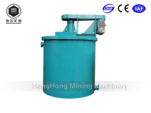 High Concentration Agitating Tank