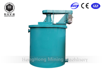 High Concentration Agitating Tank