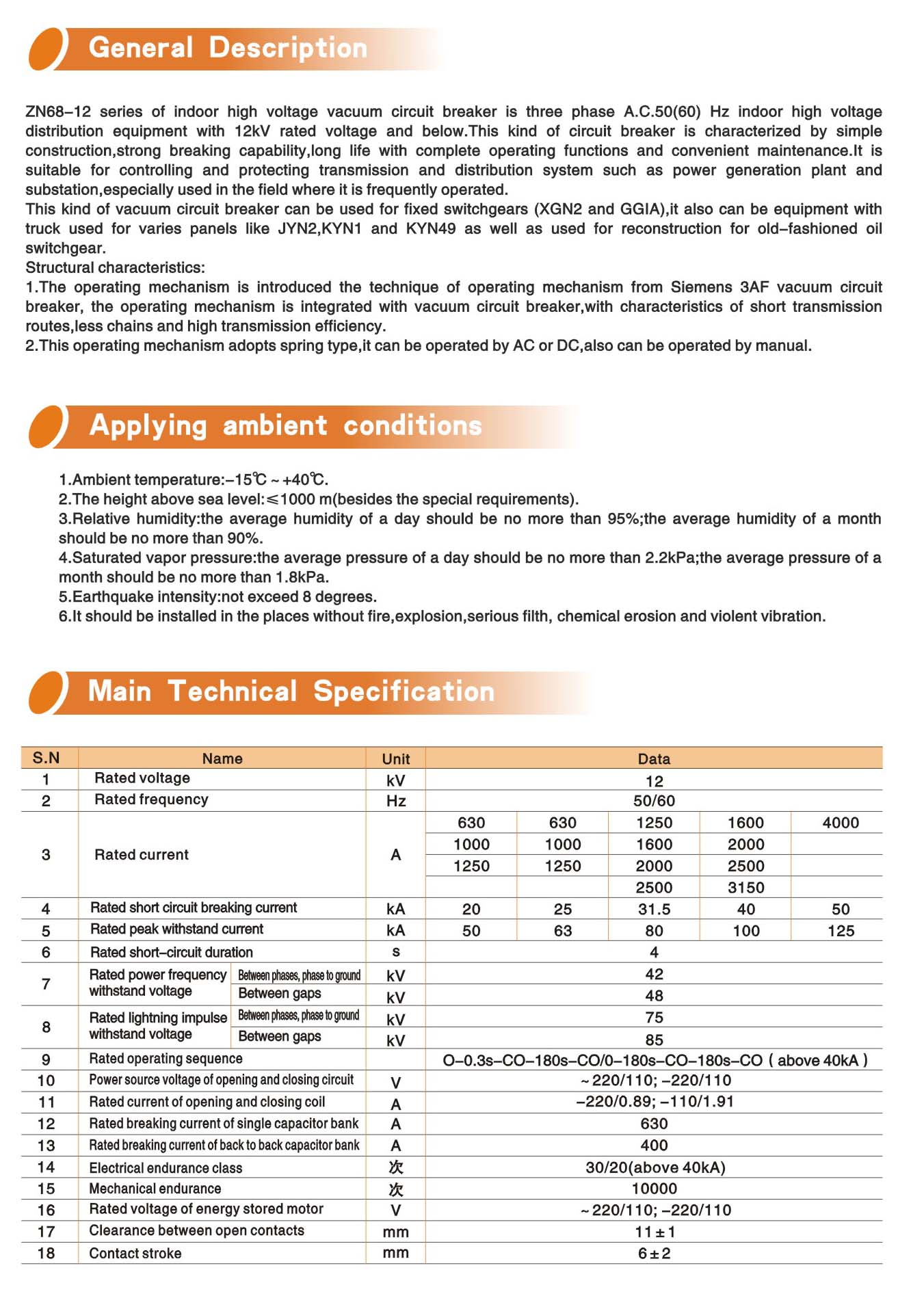 ZN68-12 Type Technical Specification 