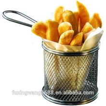 Mini Round Serving Wire Fry Baskets