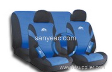 9 Pcs Pu Seat Cover?