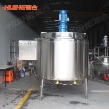 Industrial Pasteurizer and Cooling Tank Systems