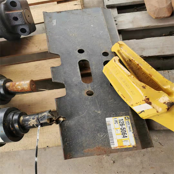 Track Shoe 126 5064 Track Shoe 126 5064