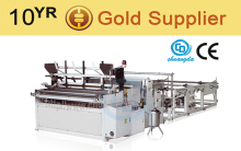 J:CDH-1880-YE toilet paper rewinder machine, toilet roll machine, bathroom paper machine, small toilet paper machine