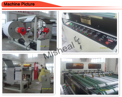 High Speed Rotary Paper Sheeting Machine (GHJD-1400/1700)