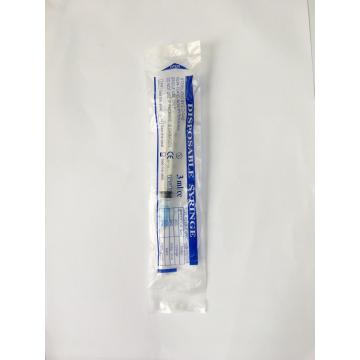 3ml Syringe Disposable Sterile CE & ISO Colorful