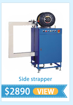 High performance fully auto side seal strapping machine/pallet strapping machine