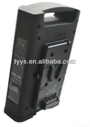 Digital camera battery charger for Sony battery