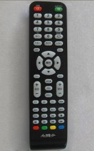 Remote Controller/LED TV Remote Controller/STB Remote Control/53key Remote Control