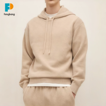 Men's Solid Color Fleece Lined Hooded Sweatshirt