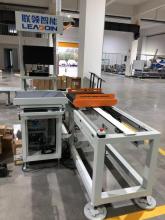 Small Reciprocating Sorting Machine