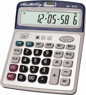 Voice Electronic Calculators Series KC-3512