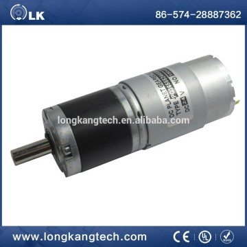 36PA 36ZYT57 22RPM small gear motors