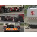 Dongfeng Tianlong 8X4 Bulk Feed Truck รถขนส่ง