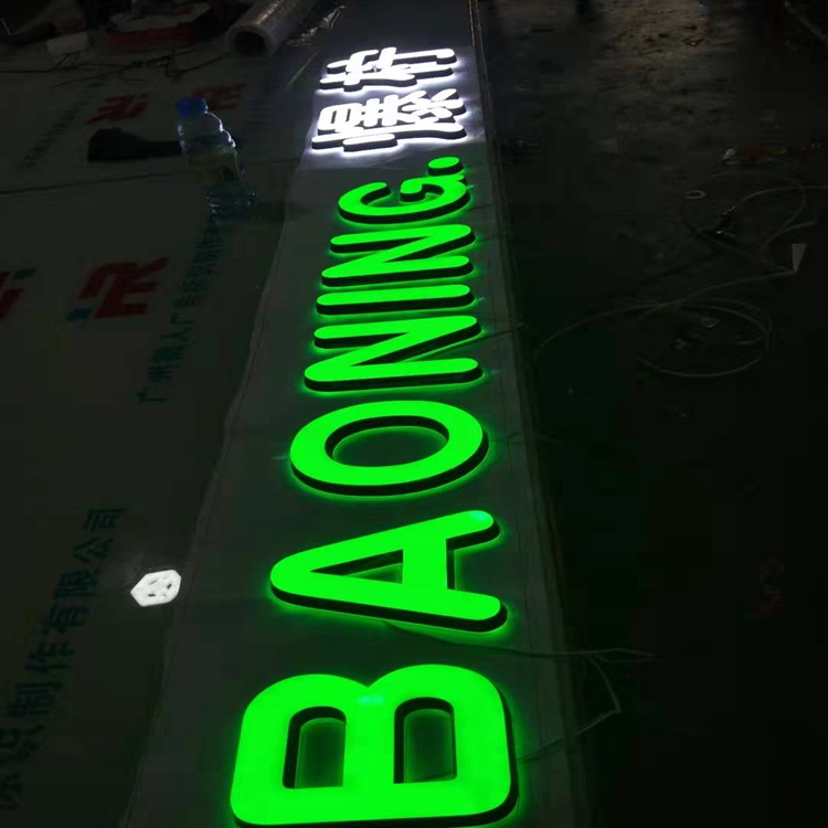 Front Sign Outdoor Signage Logo 3D Storefront LED Light Signs Letter