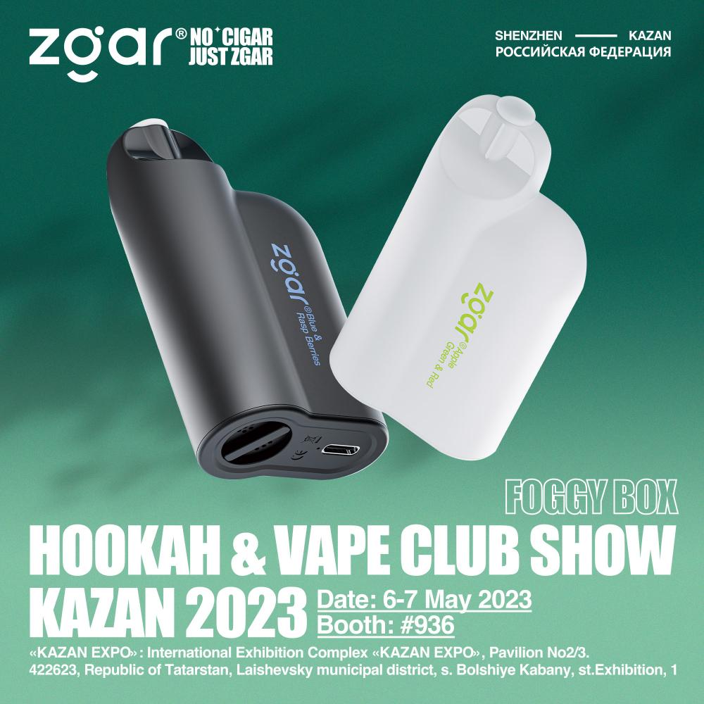 Hookan Vape Club Show 7 3