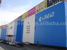 steel structure project