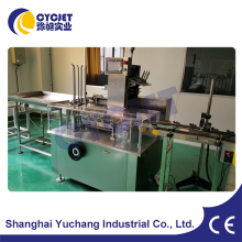 CYC Fully Automatic suger packing machine/dry fruit packing machine