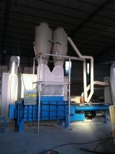 Highland barley Corn and rice bagging machine