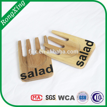 bamboo salad set