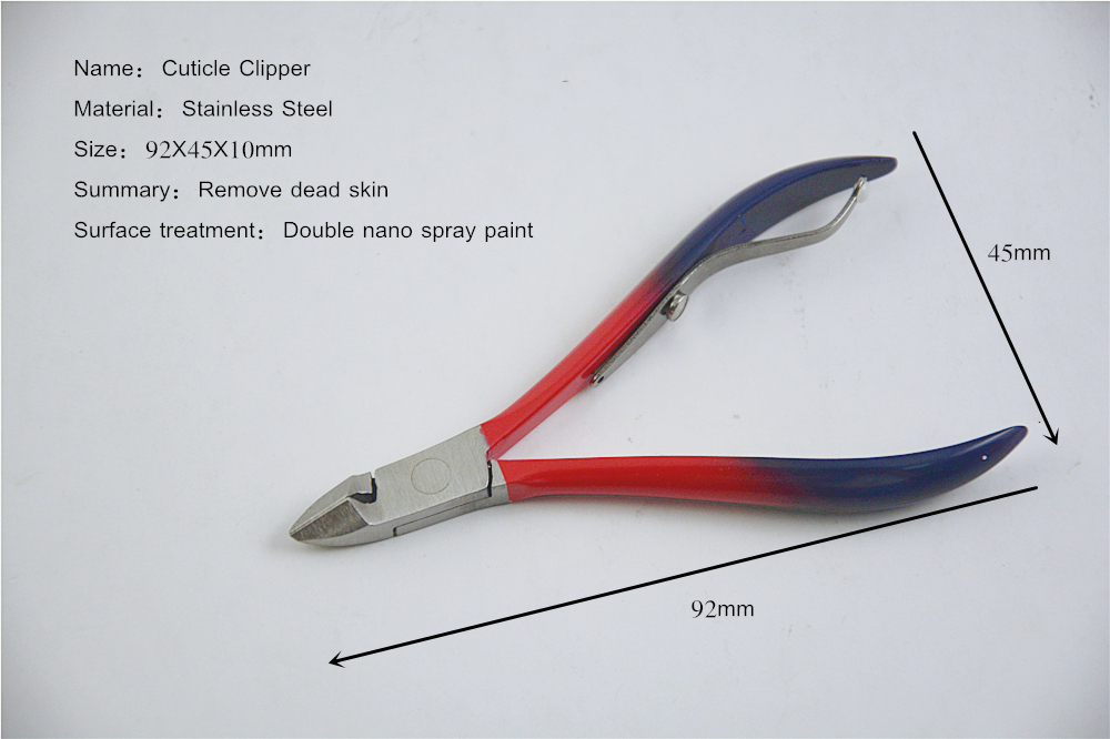 Ножницы для кутикулы Cuticle Clippers