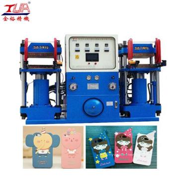 Silicone Cell Phone Case With Hydraulic Press