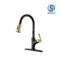 Modern Black Faucet Stainless Steel Kitchen Taps