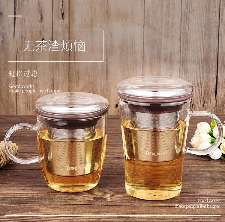 Hey Lilac Free Sample Low Shipping Glass Mug with Lid and Infuser Basket