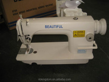 BEAUTIFUL 8700 Sewing Machine: Your Ultimate Sewing Companion