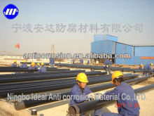 Black PE Film Surface Protective Tape Anti corrosion Coating for Steel Pipe Coating