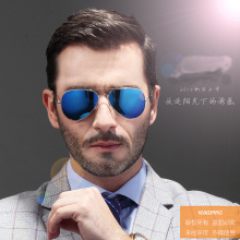 Fashion Sunglasses Newest 2016 Mens Sunglasses Wholesale Sunglasse China Polarized with Your Logo