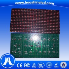 digital changeable text led display