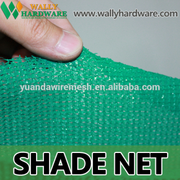 Plastic shade netting shading net shade net