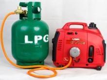 USR lpg generator 1kw EV10i