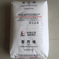 Polypropylene (PP) SINOPEC M26ETN CAS No. 9003-07-0