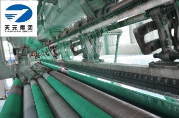 High Quality Scaffolding Nets ( ISO9001+ISO14001)