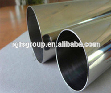 polished stainless steel round tube