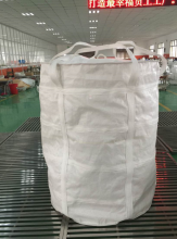 Bulk Container Bags Sacks Bags Packaging