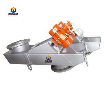 low operation cost vibrating feeder