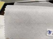 Durable Stitch Bond Fusible Interlining Material