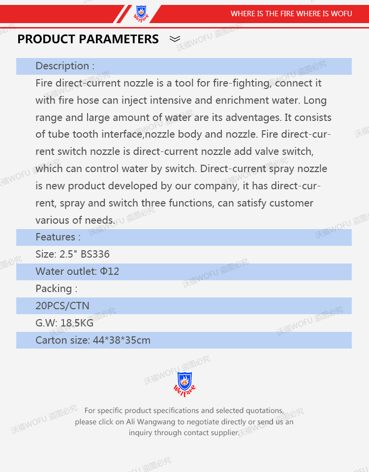 25mm Plastic Fire Hose Branch Pipe, British Type Fire Hose Nozzle