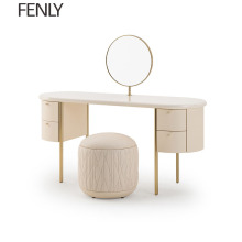 Modern Luxury Princess Stool and Dresser Set with Mirror
